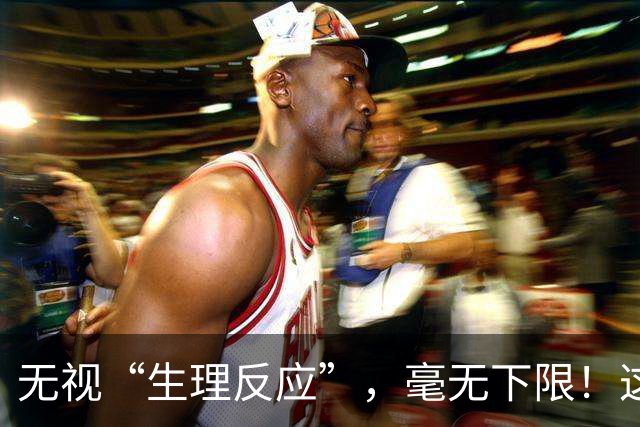 无视“生理反应”，毫无下限！这些“烂俗”爽片，请谨慎观看